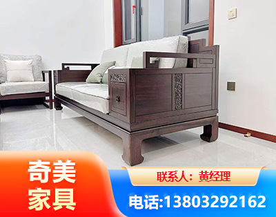 酒泉实木家具