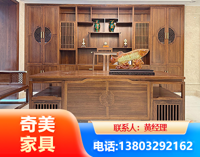 酒泉实木家具