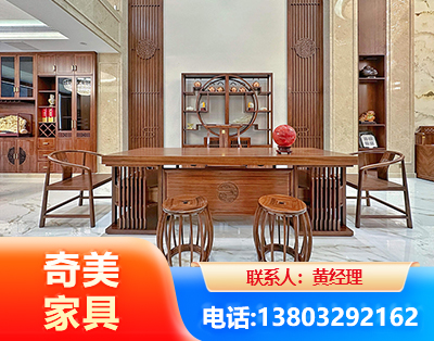 酒泉办公家具