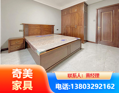 酒泉板式家具