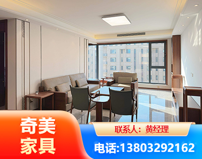 酒泉板木结合家具