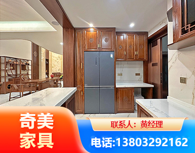 酒泉板式家具