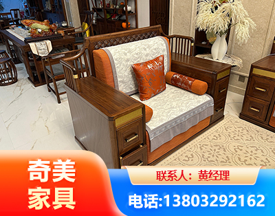 酒泉实木家具