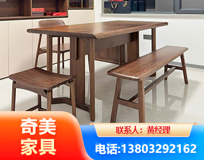 酒泉办公家具