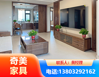 酒泉民用家具