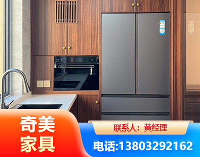 酒泉板式家具