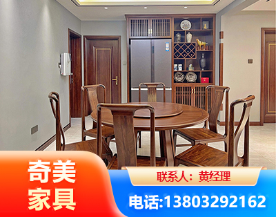 酒泉板木结合家具