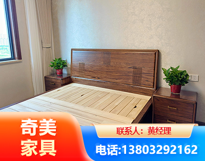 酒泉民用家具