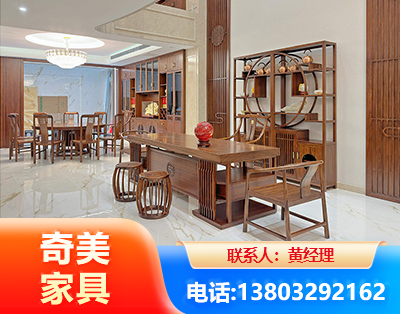 酒泉办公家具