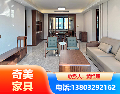 酒泉板木结合家具