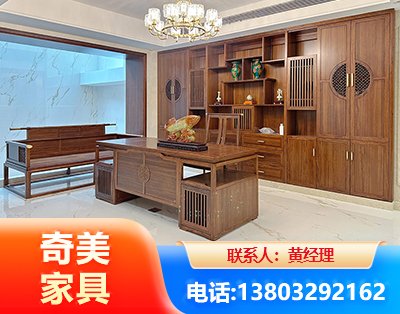 酒泉办公家具