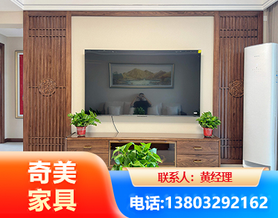 酒泉板式家具