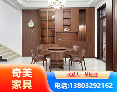 酒泉办公家具