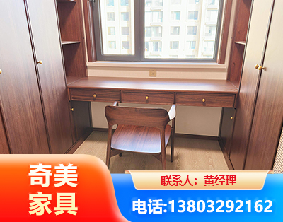 酒泉板式家具