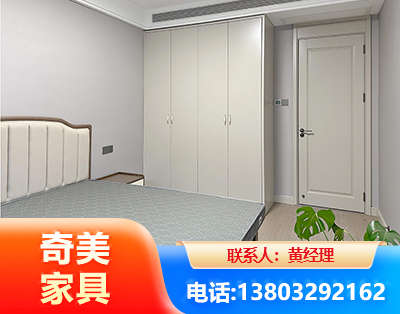 酒泉板式家具