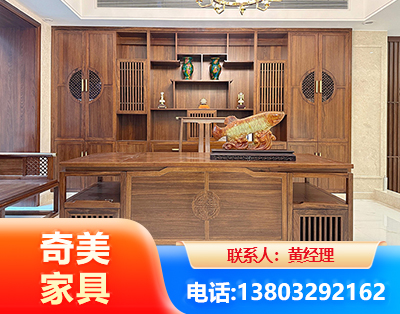 酒泉办公家具