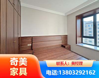酒泉板式家具