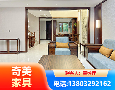 酒泉板式家具