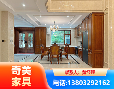 酒泉板木结合家具