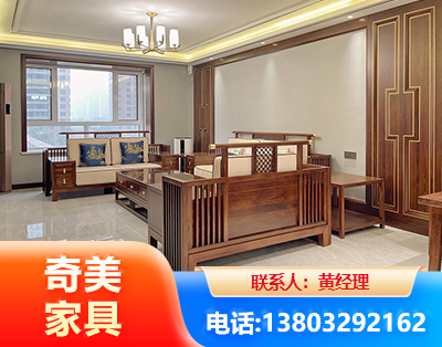 酒泉板木结合家具